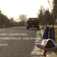 2021年香港小姐决赛视频